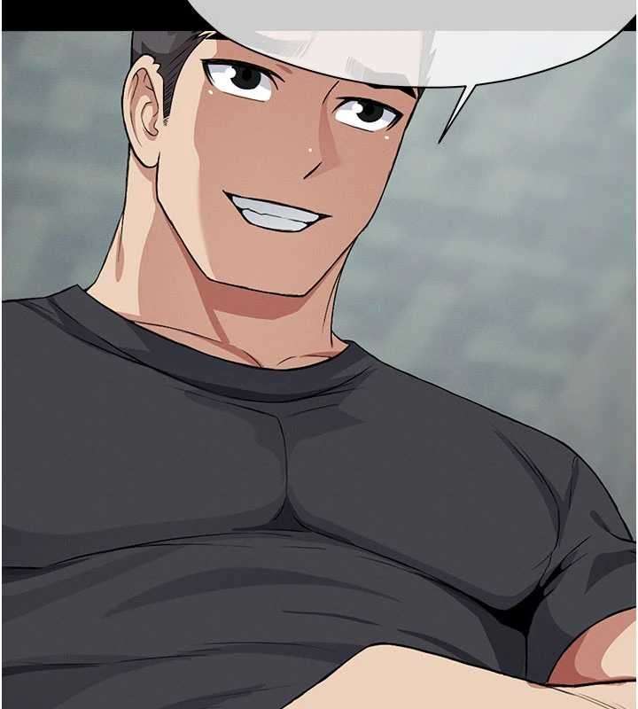 《屍變家園:以身相許》漫画 第25話-他在舔我尿尿的地方