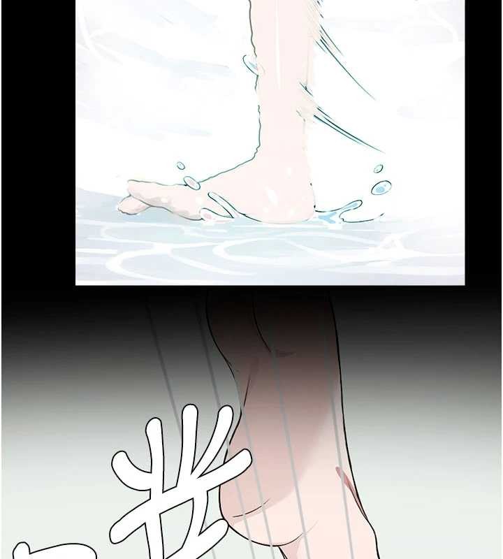 《屍變家園:以身相許》漫画 第25話-他在舔我尿尿的地方