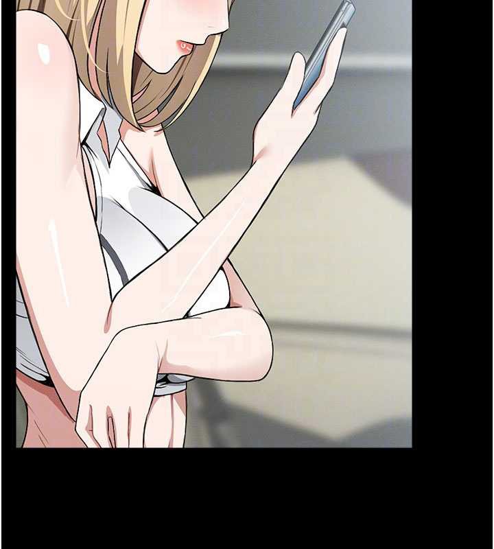 《屍變家園:以身相許》漫画 第25話-他在舔我尿尿的地方