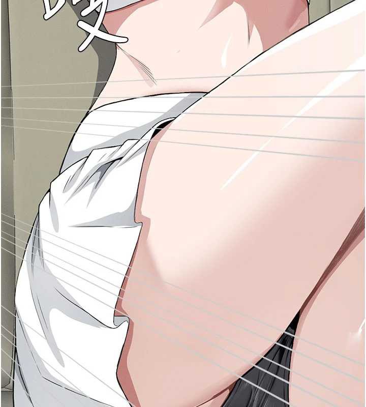 《屍變家園:以身相許》漫画 第25話-他在舔我尿尿的地方