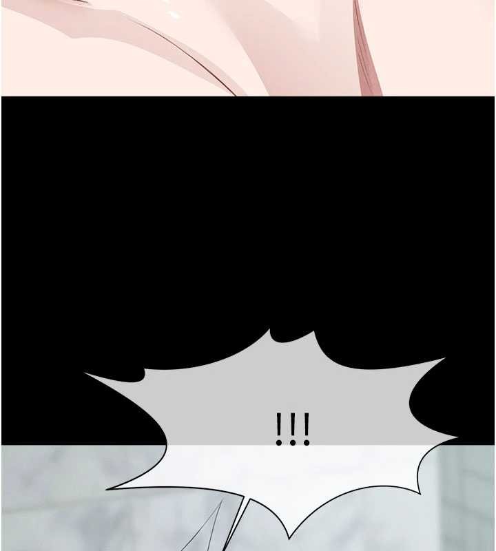 《屍變家園:以身相許》漫画 第25話-他在舔我尿尿的地方