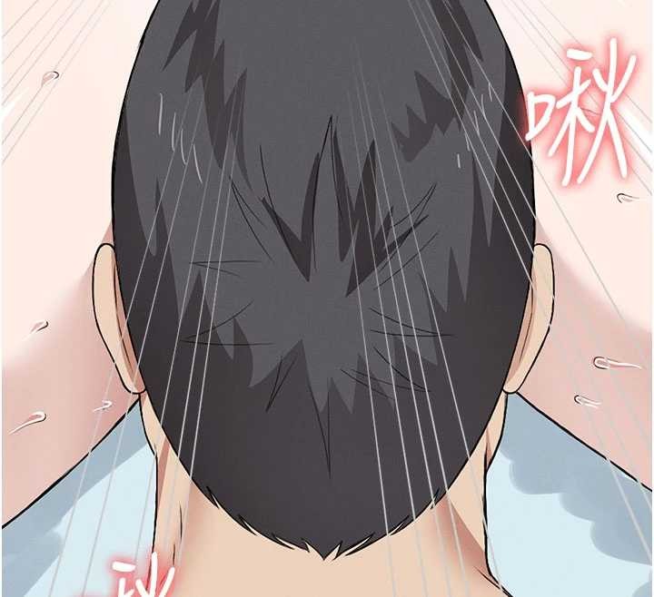 《屍變家園:以身相許》漫画 第25話-他在舔我尿尿的地方