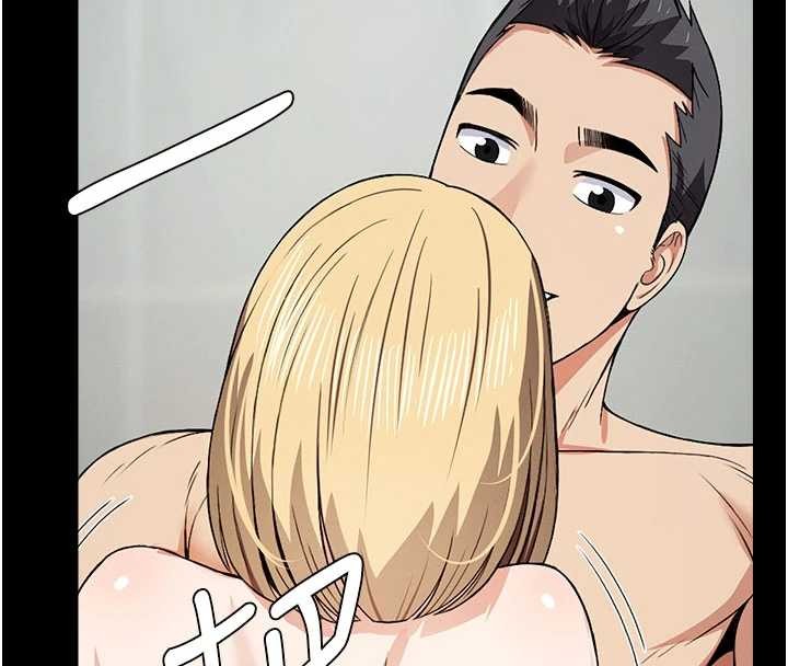 《屍變家園:以身相許》漫画 第25話-他在舔我尿尿的地方