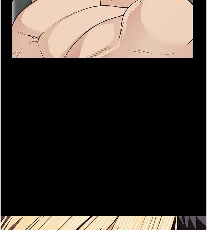 《屍變家園:以身相許》漫画 第25話-他在舔我尿尿的地方