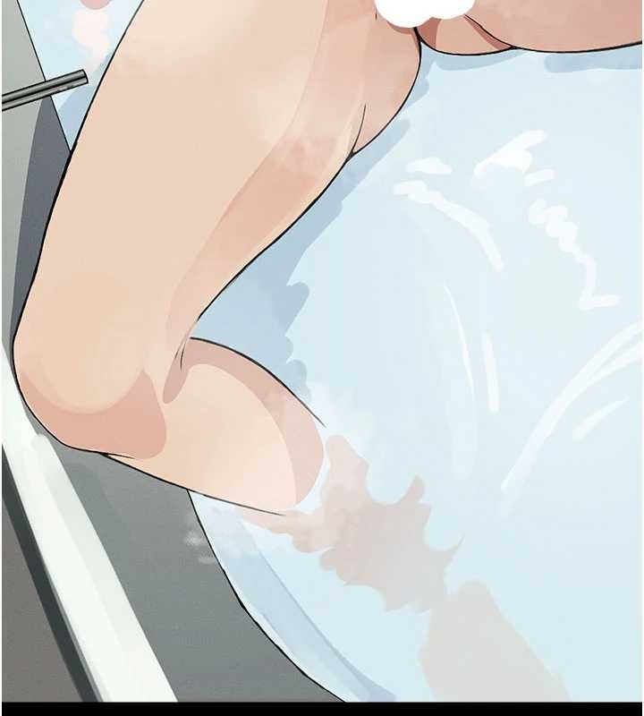 《屍變家園:以身相許》漫画 第26話-原來這就是被破處的感覺