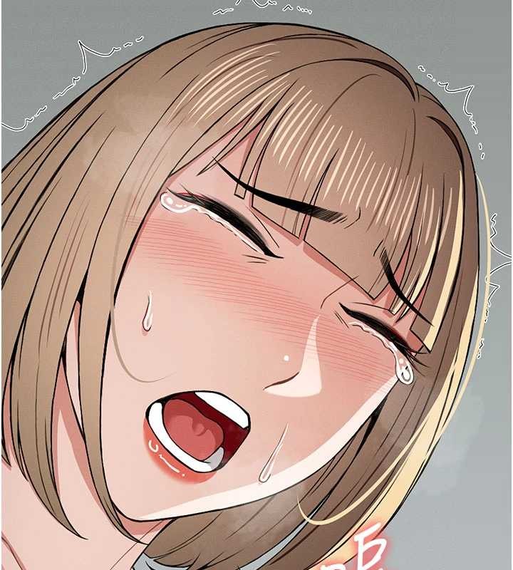 《屍變家園:以身相許》漫画 第26話-原來這就是被破處的感覺