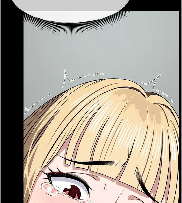 《屍變家園:以身相許》漫画 第26話-原來這就是被破處的感覺