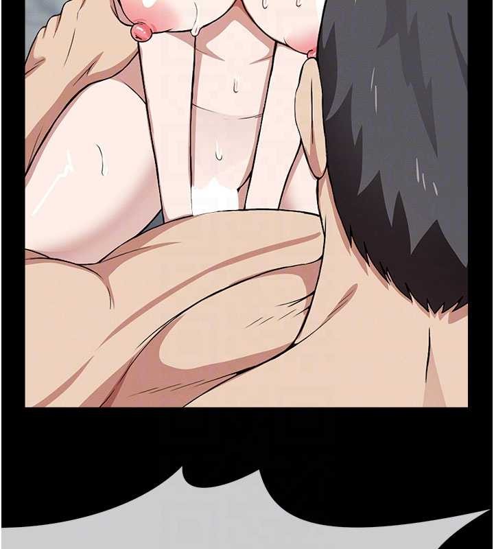 《屍變家園:以身相許》漫画 第26話-原來這就是被破處的感覺