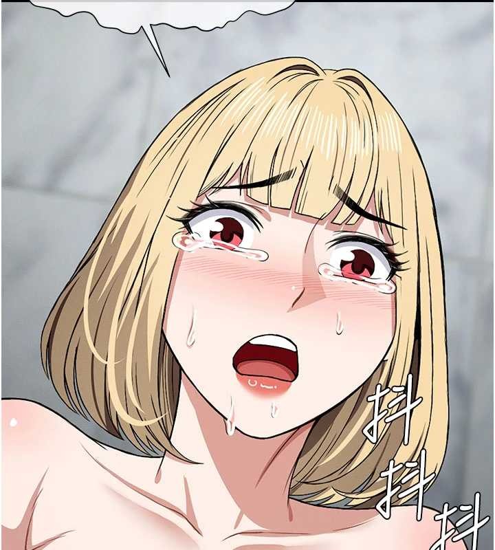 《屍變家園:以身相許》漫画 第26話-原來這就是被破處的感覺