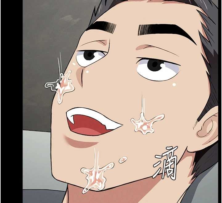 《屍變家園:以身相許》漫画 第26話-原來這就是被破處的感覺