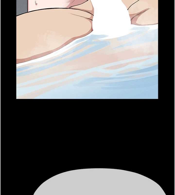 《屍變家園:以身相許》漫画 第26話-原來這就是被破處的感覺