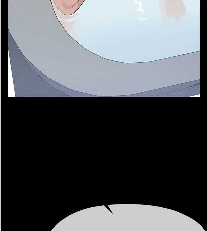 《屍變家園:以身相許》漫画 第26話-原來這就是被破處的感覺