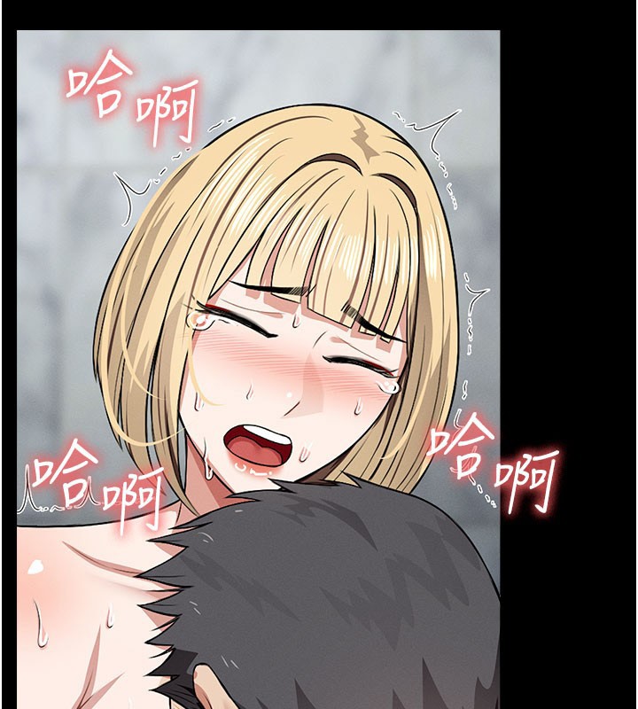 《屍變家園:以身相許》漫画 第27話-從後面的洞來也很舒服&hearts;