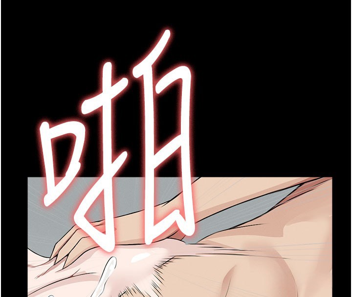 《屍變家園:以身相許》漫画 第27話-從後面的洞來也很舒服&hearts;