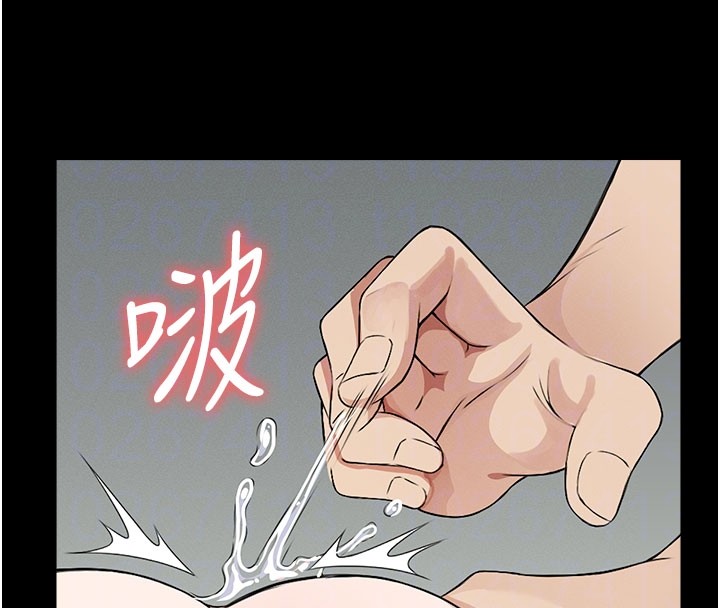 《屍變家園:以身相許》漫画 第27話-從後面的洞來也很舒服&hearts;