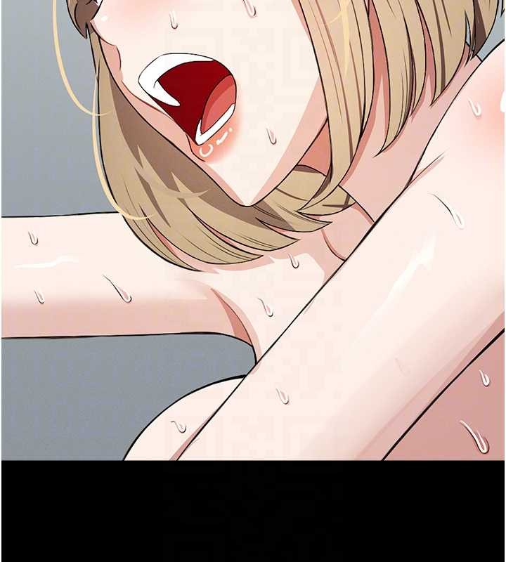 《屍變家園:以身相許》漫画 第28話-男人都是禽獸