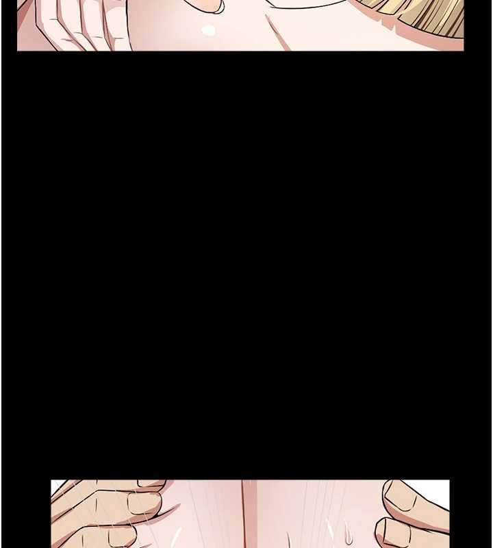 《屍變家園:以身相許》漫画 第28話-男人都是禽獸