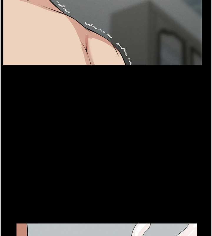 《屍變家園:以身相許》漫画 第28話-男人都是禽獸