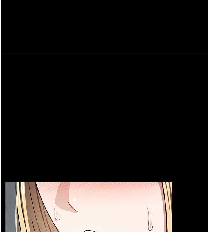 《屍變家園:以身相許》漫画 第29話-我來幫你「清潔口交」&hearts;