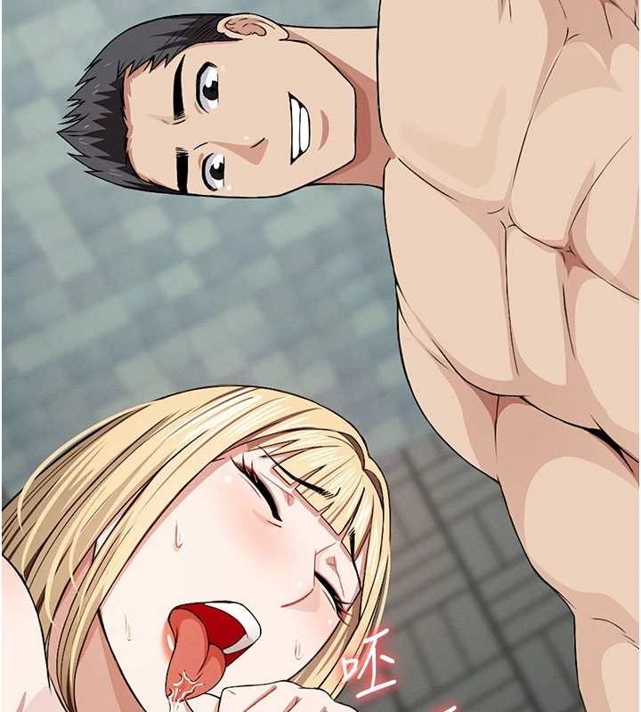 《屍變家園:以身相許》漫画 第29話-我來幫你「清潔口交」&hearts;