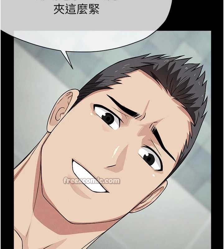 《屍變家園:以身相許》漫画 第29話-我來幫你「清潔口交」&hearts;