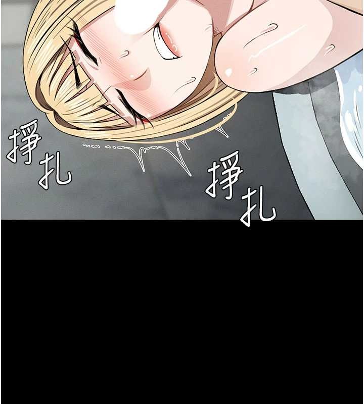 《屍變家園:以身相許》漫画 第29話-我來幫你「清潔口交」&hearts;