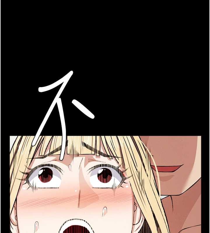 《屍變家園:以身相許》漫画 第29話-我來幫你「清潔口交」&hearts;