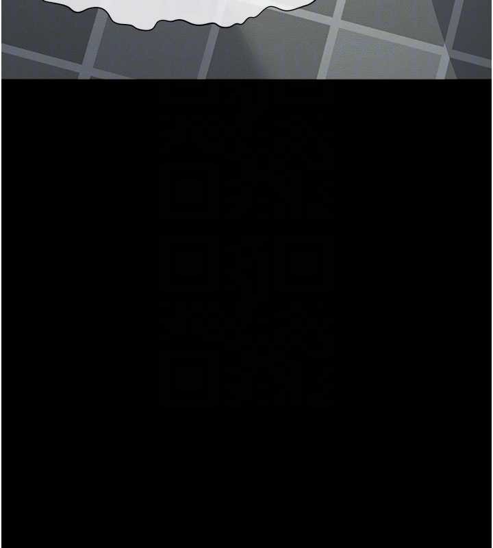 《屍變家園:以身相許》漫画 第29話-我來幫你「清潔口交」&hearts;