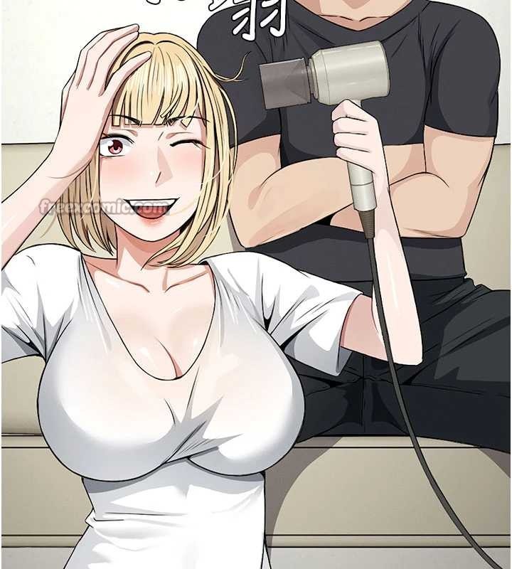 《屍變家園:以身相許》漫画 第29話-我來幫你「清潔口交」&hearts;