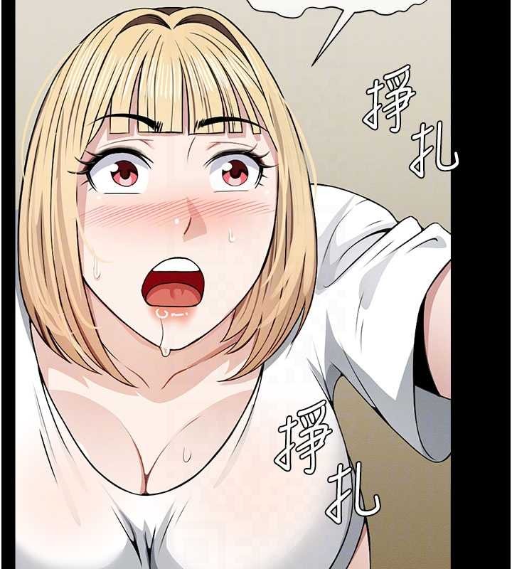 《屍變家園:以身相許》漫画 第29話-我來幫你「清潔口交」&hearts;