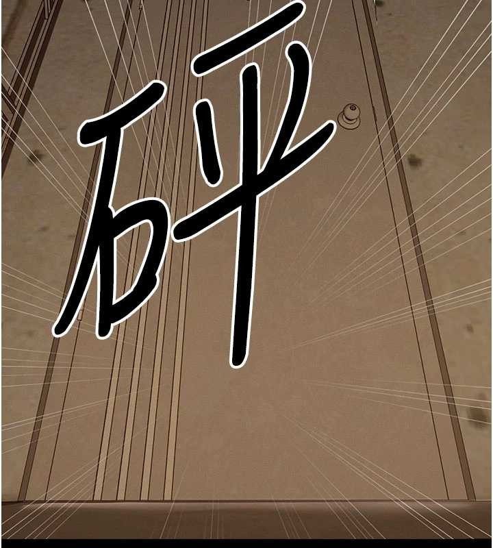 《屍變家園:以身相許》漫画 第29話-我來幫你「清潔口交」&hearts;