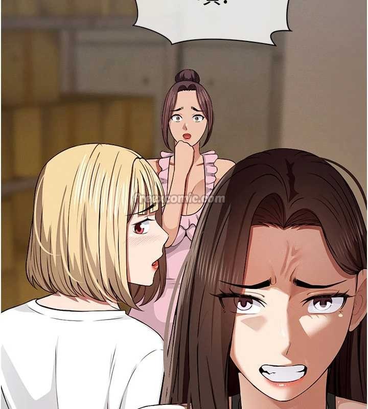 《屍變家園:以身相許》漫画 第29話-我來幫你「清潔口交」&hearts;