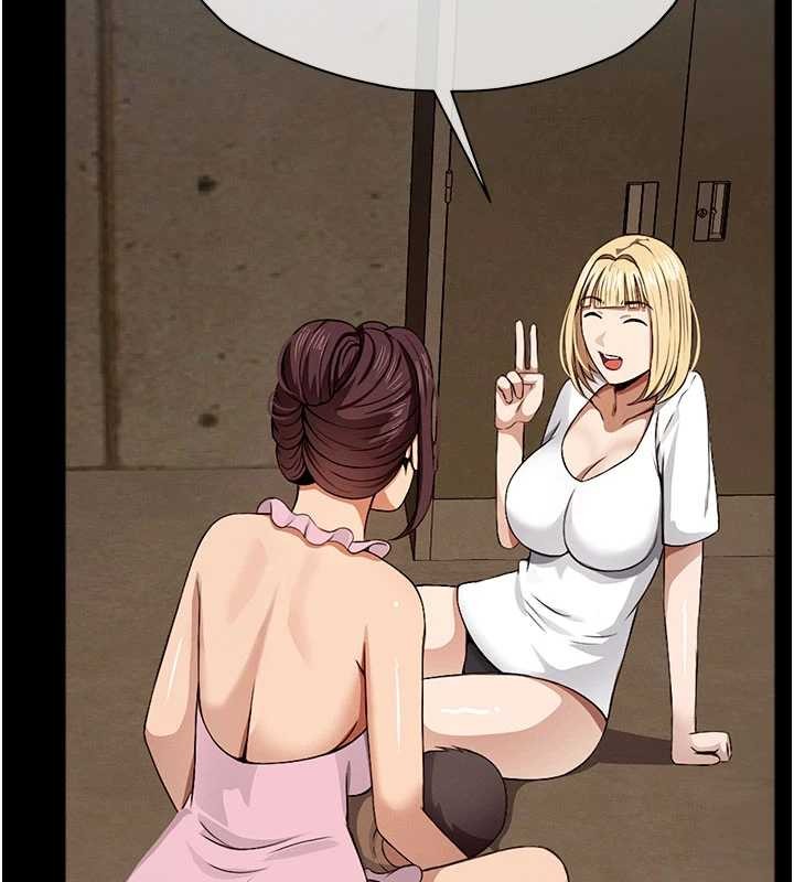 《屍變家園:以身相許》漫画 第29話-我來幫你「清潔口交」&hearts;