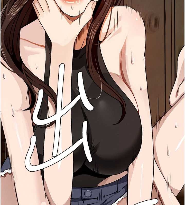 《屍變家園:以身相許》漫画 第29話-我來幫你「清潔口交」&hearts;