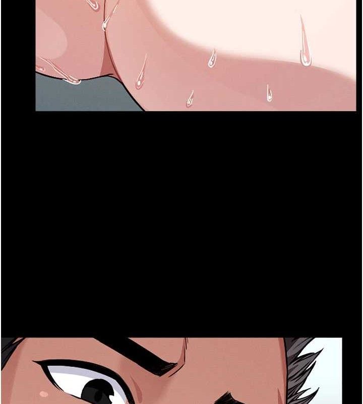 《屍變家園:以身相許》漫画 第3話-美味的處女鮑