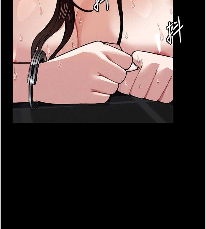 《屍變家園:以身相許》漫画 第3話-美味的處女鮑