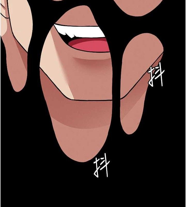 《屍變家園:以身相許》漫画 第3話-美味的處女鮑