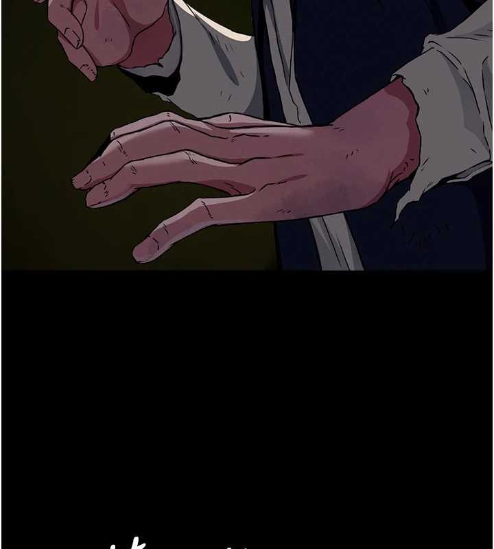 《屍變家園:以身相許》漫画 第30話-用我的身體消消氣&hearts;