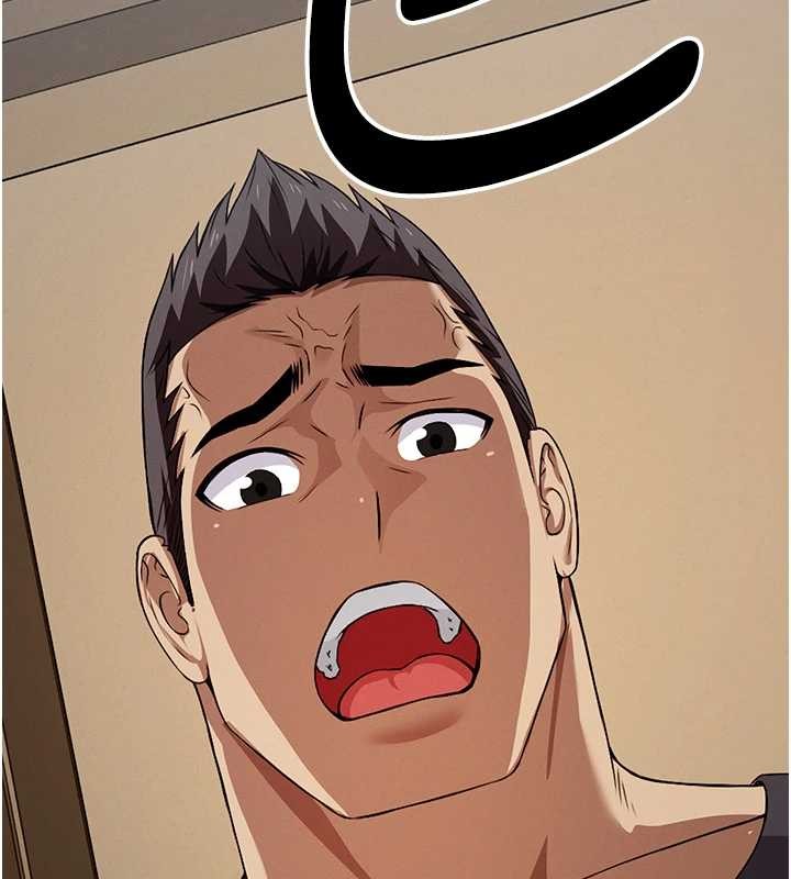 《屍變家園:以身相許》漫画 第30話-用我的身體消消氣&hearts;