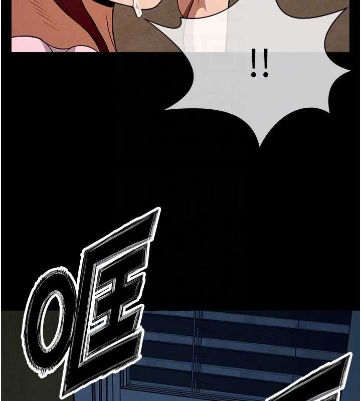 《屍變家園:以身相許》漫画 第30話-用我的身體消消氣&hearts;