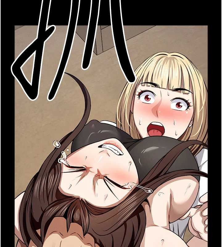 《屍變家園:以身相許》漫画 第30話-用我的身體消消氣&hearts;