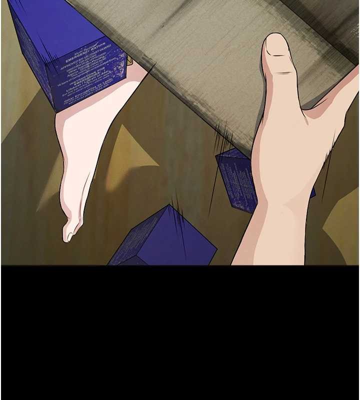 《屍變家園:以身相許》漫画 第30話-用我的身體消消氣&hearts;