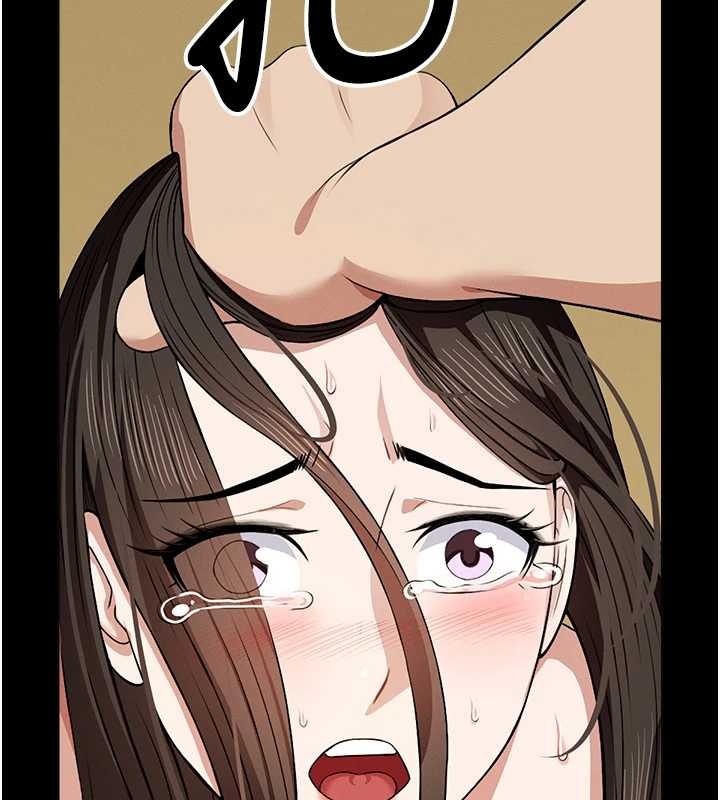 《屍變家園:以身相許》漫画 第30話-用我的身體消消氣&hearts;