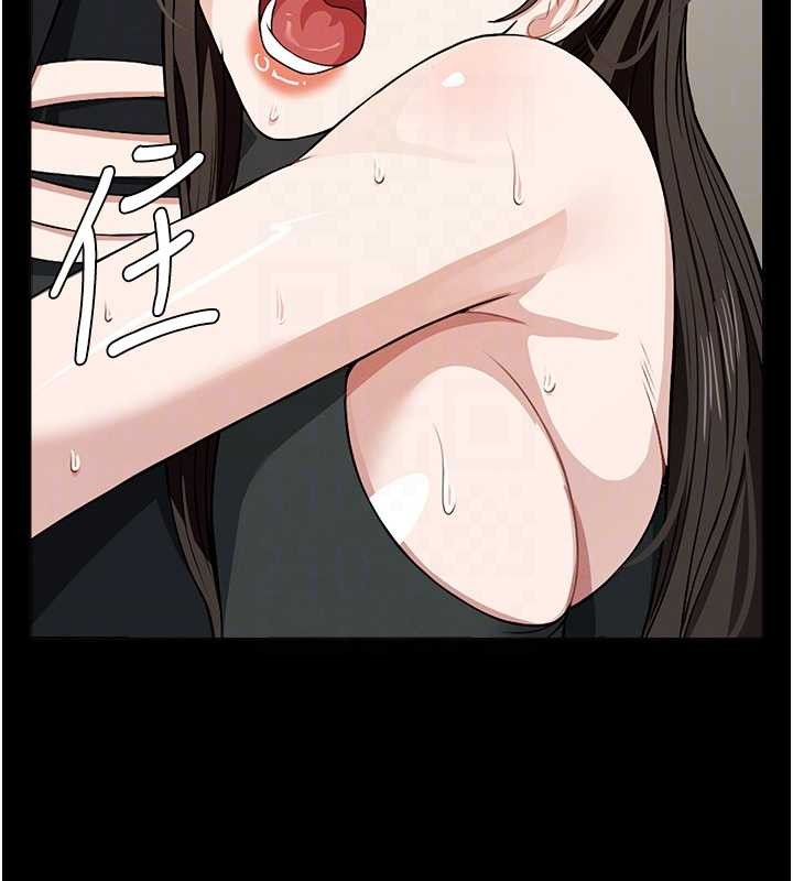 《屍變家園:以身相許》漫画 第30話-用我的身體消消氣&hearts;