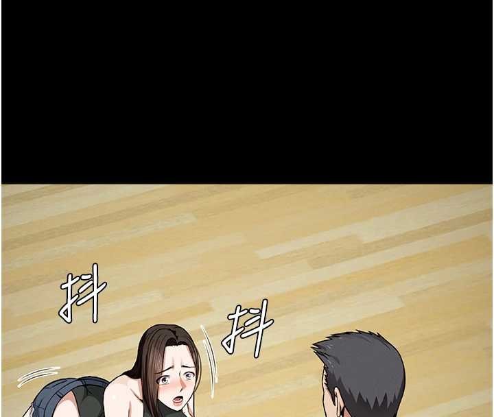 《屍變家園:以身相許》漫画 第30話-用我的身體消消氣&hearts;