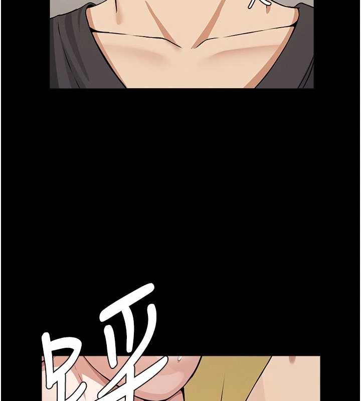 《屍變家園:以身相許》漫画 第31話-被腳趾肆意羞辱的後庭