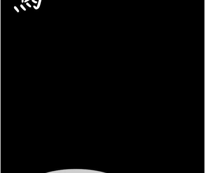 《屍變家園:以身相許》漫画 第31話-被腳趾肆意羞辱的後庭