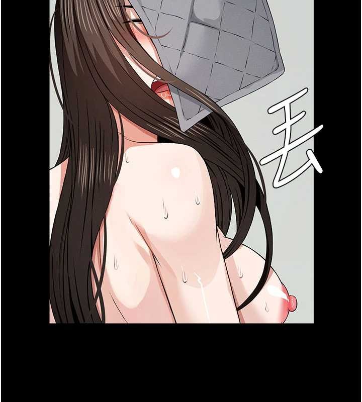 《屍變家園:以身相許》漫画 第31話-被腳趾肆意羞辱的後庭