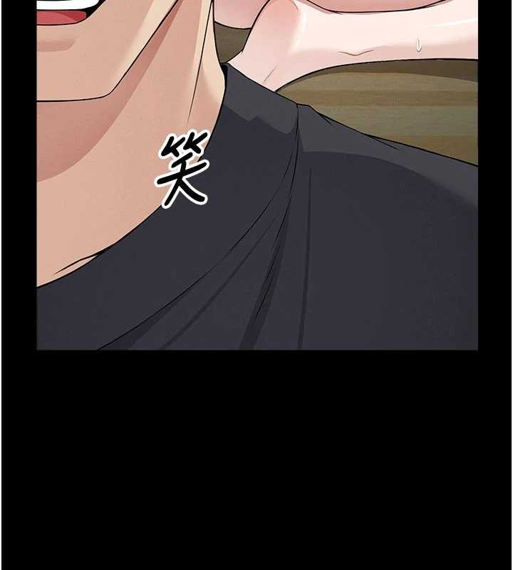 《屍變家園:以身相許》漫画 第32話-欠人調教的小母狗