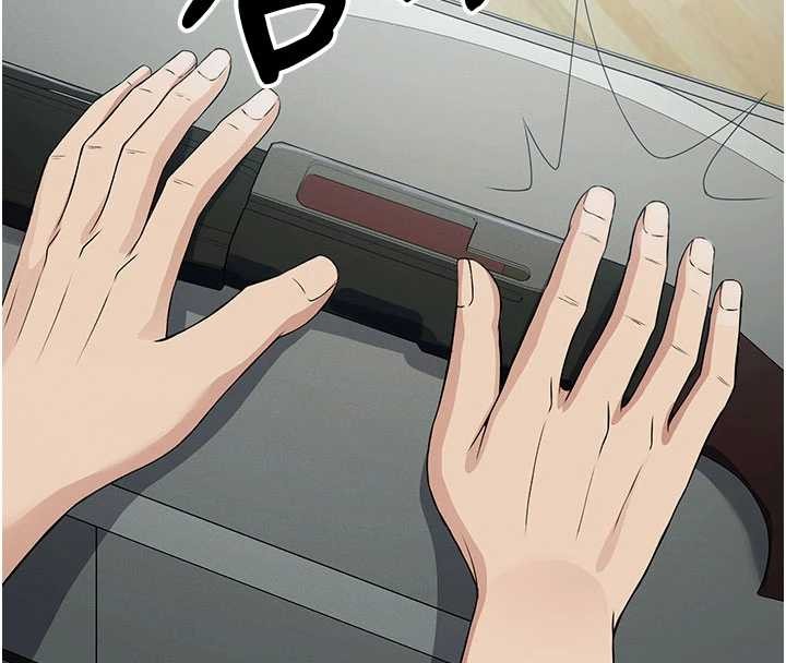 《屍變家園:以身相許》漫画 第32話-欠人調教的小母狗